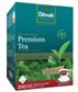 TEA BAGS - DILMAH TAGLESS  - 200/BOX