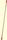 SABCO ALUMINIUM RIB MOP HANDLE - RED