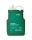 GELLER ULTIMO POT & PAN DETERGENT - 3.3L