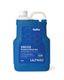 GELLER ULTIMO PREMIUM RINSE SOLUTIONS - 3.3L