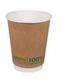 GREEN CHOICE CUP