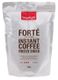 BAYSTYLE FORTE FREEZE-DRIED INSTANT COFFEE - 500GM - **SHORT DATED STOCK**