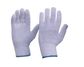 ESKO GLOVE KNITTED POLY/COTTON WHITE - XL