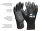 ESKO GLOVE POLAR BEAR THERMAL DOUBLE LINED - 10 (XL)