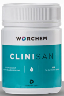 CLINISAN 1G TABLETS - 200 TABS