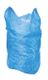 BLUE HANDY SACK BAGS - 500 PACK PER CARTON