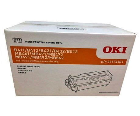 DYN-44574303 OKI B431 DRUM UNIT - 23000 PAGES -CQS1