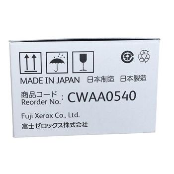 FX FINISHER STAPLE CARTRIDGE - 5000 X 3 - CQS1