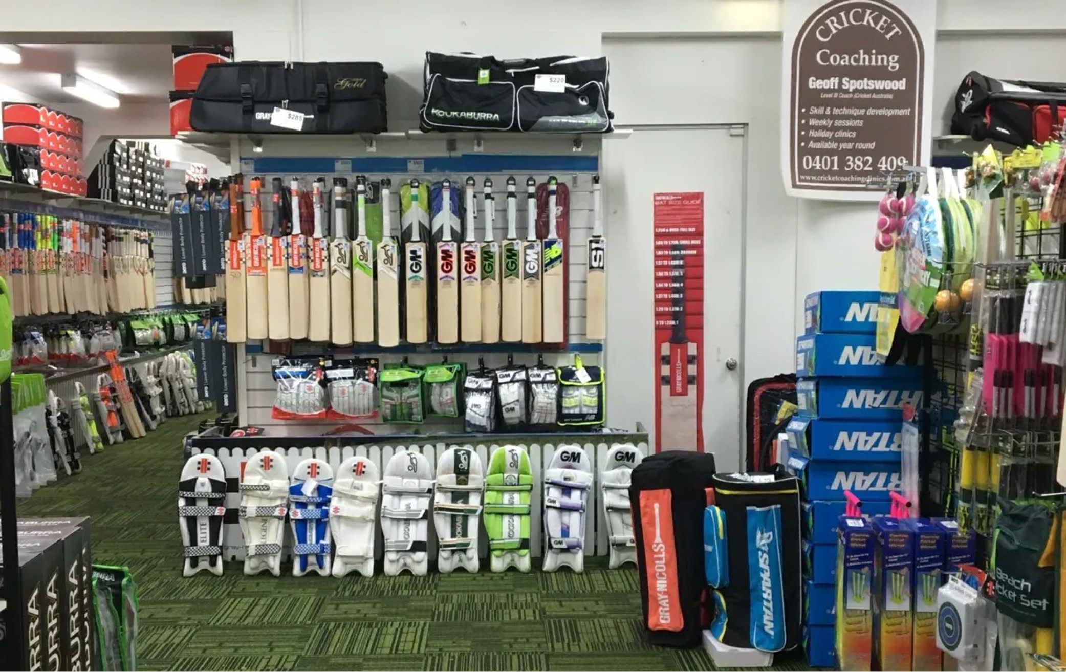 North Sydney Cricket Store Details - Greg Chappell Cricket Centre