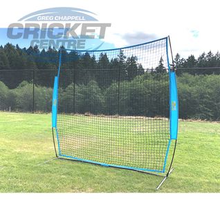 BACKSTOP NET
