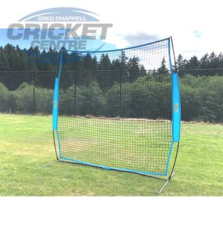 PACEMAN BACKSTOP NET