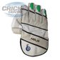 HELIX ATOM BOMB HB1 CRICKET WICKET KEEPING GLOVES