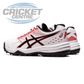 ASICS GEL LETHAL FIELD CRICKET RUBBER WHITE/RED