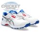 ASICS GEL GULLY 7 WHITE/SILVER SPIKE