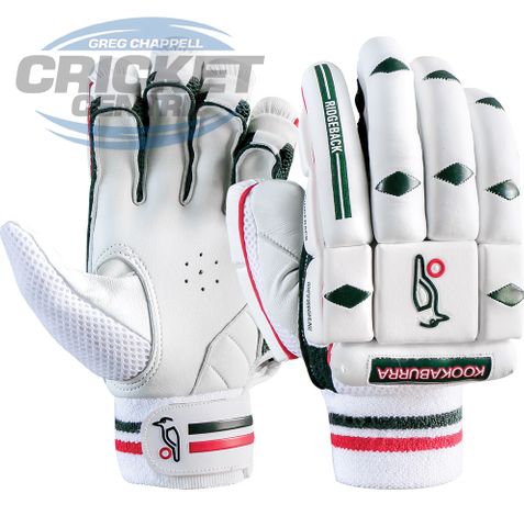 Kookaburra kahuna 1200 cheap batting gloves