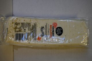 HALLOUMI - FOOD SNOB CYPRIOT 750g