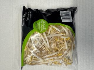 MUNG BEAN LONG BAG- 200GM