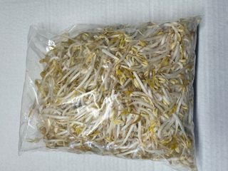 MUNG BEAN BAG -  1KG
