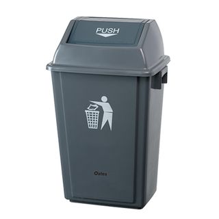 Rubbish Bins