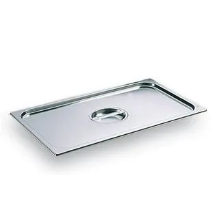 Bourgeat Gastronorm Cover 1/1 with Handle