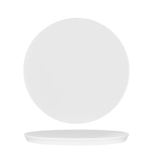 Royal Poracelain White Album Round Presentation Plate 220X15Mm
