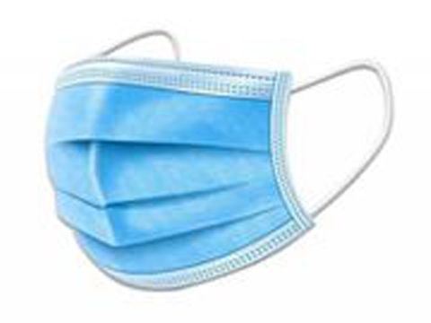 Surgical Mask - 3 Layer Box 50