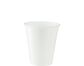 Water Cup White 7Oz 200Ml /1000