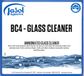 Jasol BC4 Glass Cleaner