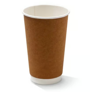 Khc16D Double Wall Kraft Cup