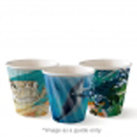 Biocup 8Oz Double Wall Art Series (20)