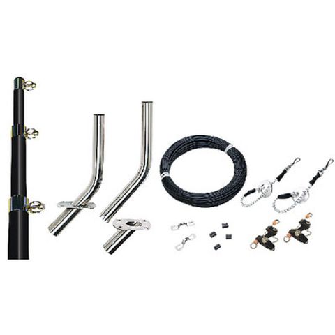 OUTRIGGER KIT