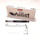 HSP Tail Assist NP300 Navara 2021+ (one dampening strut)