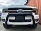 Next Gen Ranger XL/XLT/Sport Nudge Bar Stainless P/C Black