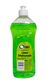 Q 500ml Dishwash Lime 12btls/ctn