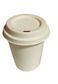 EC S/Cane Coffee Cup Set 8oz 10PK x 20pk