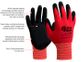 Esko Red Ram latex Gloves