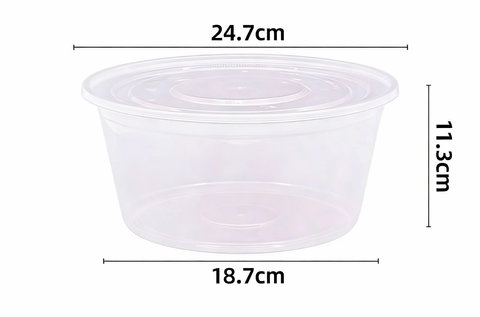 Q 3500ml Round Cont+Lid Set 90sets/ctn