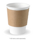 Q 12-16oz Cup Sleeve Kraft 1000pcs/ctn
