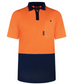 BISON POLO HI VIS DAY ONLY