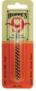 Nylon Brushes .243/.25 Caliber