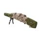 Element Gun Cover (standard)