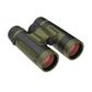R5 - 8x42mm Binoculars