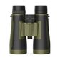 R5 - 12x50mm Binoculars