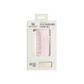 The All Day 40 OZ Quencher Carry-All | Rose Quartz