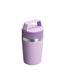 The Café-To-Go Travel Mug | 8 OZ Lilac