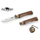 Classical: Walnut / S/less (L)