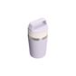 The Caf&eacute;-To-Go Travel Mug | 8 OZ | 0.23 L | Purple Dust