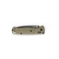 Bugout&reg; | Ranger Green Grivory&reg;