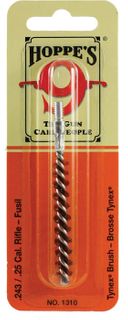 Nylon Brushes .243/.25 Caliber