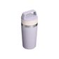 The Caf&eacute;-To-Go Travel Mug | 12 OZ | 0.35 L | Purple Dust